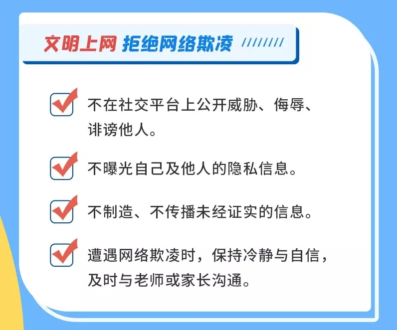 崔东树:2025年1-7月汽车生产增长11% 新能源汽车生产增长33%
