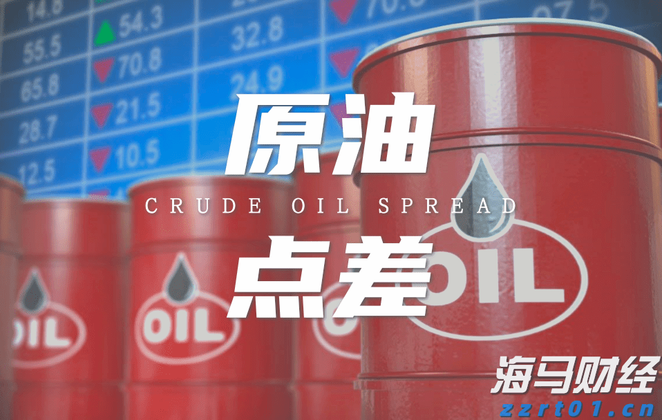  甘肃省市场监管局开展节前价格检查 确保市场物价稳定