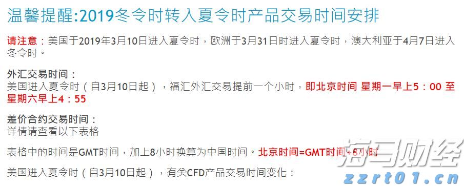  山西：全面构筑现代化市场监管新格局