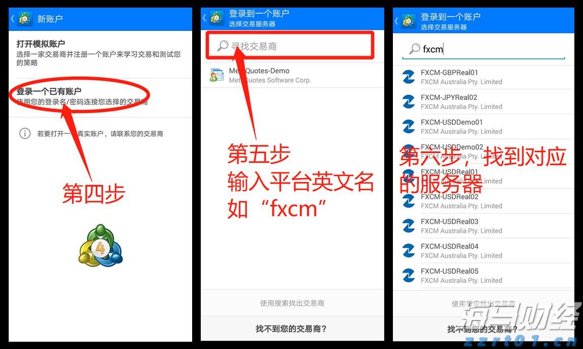 关税影响导致通用汽车(GM.US)Q2利润大幅下滑35%