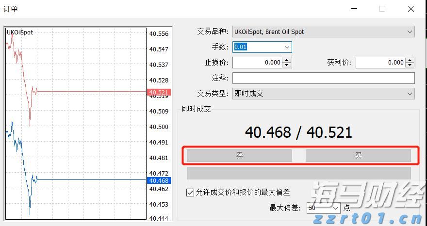  数字赋能 智慧服务