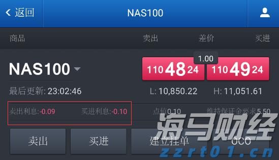 港北区:拼搏实干出新彩