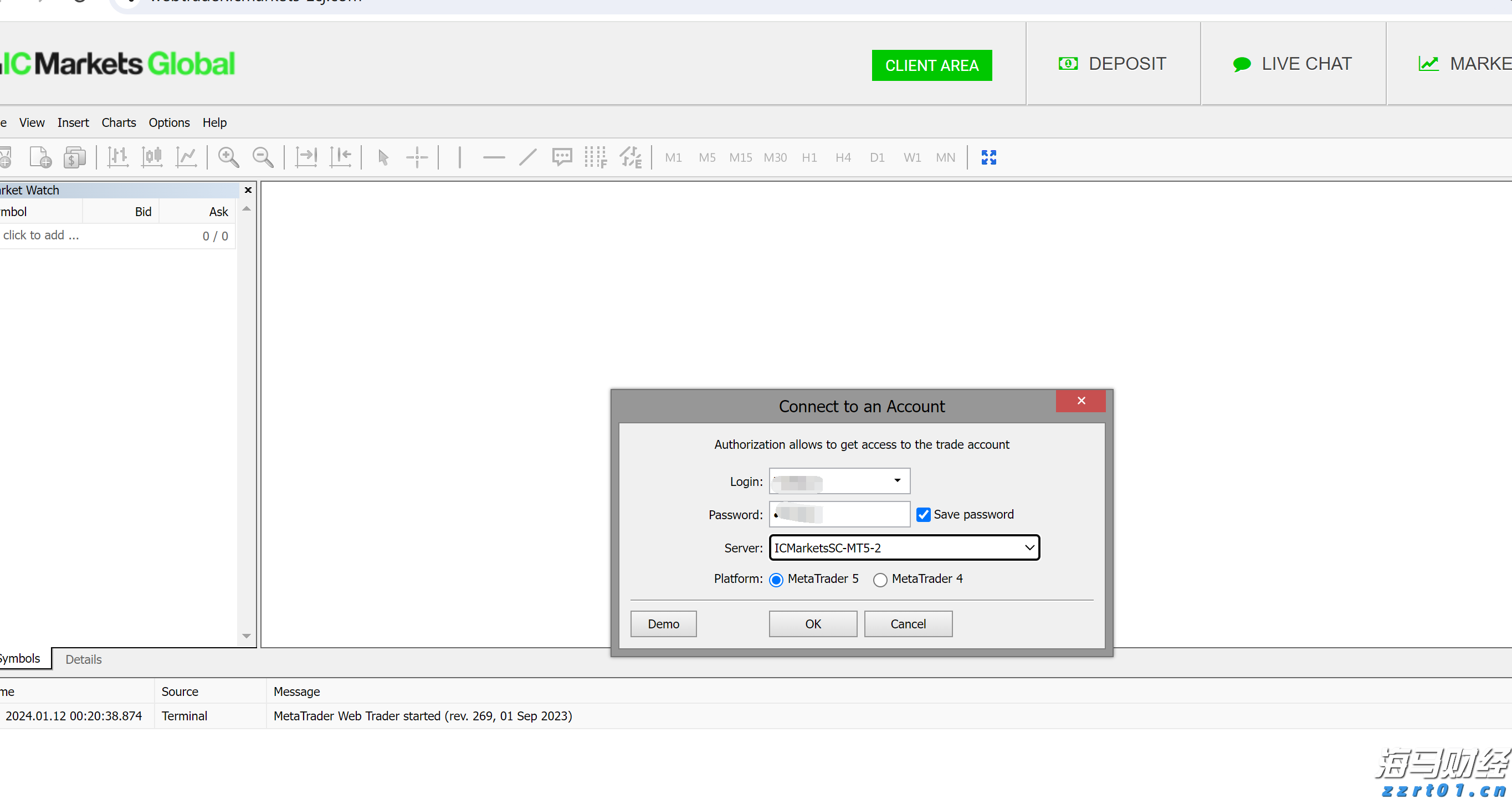 青海省市场监管系统持续推动“个转企”工作 助力市场主体发展壮大